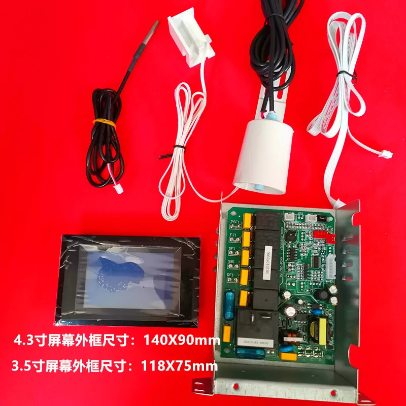 Imagem -02 - Fabricante de Gelo Lcd Display Digital Placa de Circuito do Computador Água Fabricante Gelo Tela Toque Mainboard