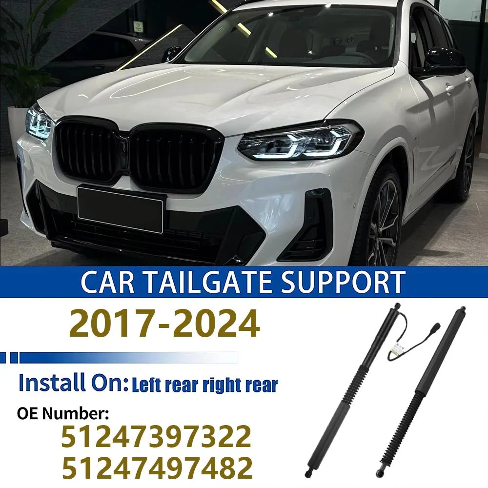 

For 2017-2024 BMW X3 X3M G01 G08 F97 Power Lift Support Electric Trunk Hatch Strut Rear Tailgate OE 51247397322 51247497482