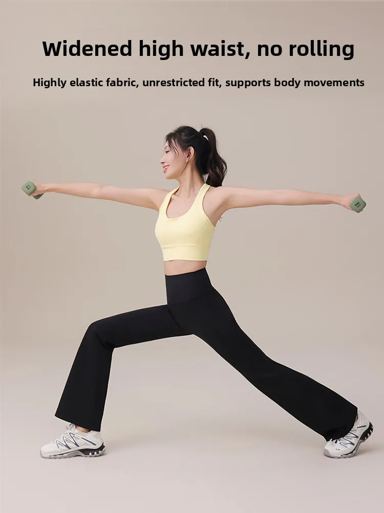 Pantaloni fitn a vita alta Leggings sportivi per il controllo della pancia da donna Pantaloni comodi e leggeri da yoga B Bell Bot