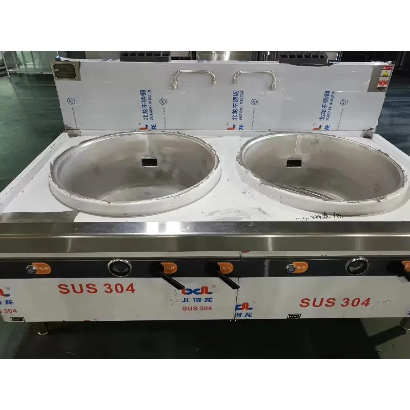 

(Sea Freight) Commercial Kitchen Equipment Industrial Commercial Restaurant Frying Boilers Double Head Burners