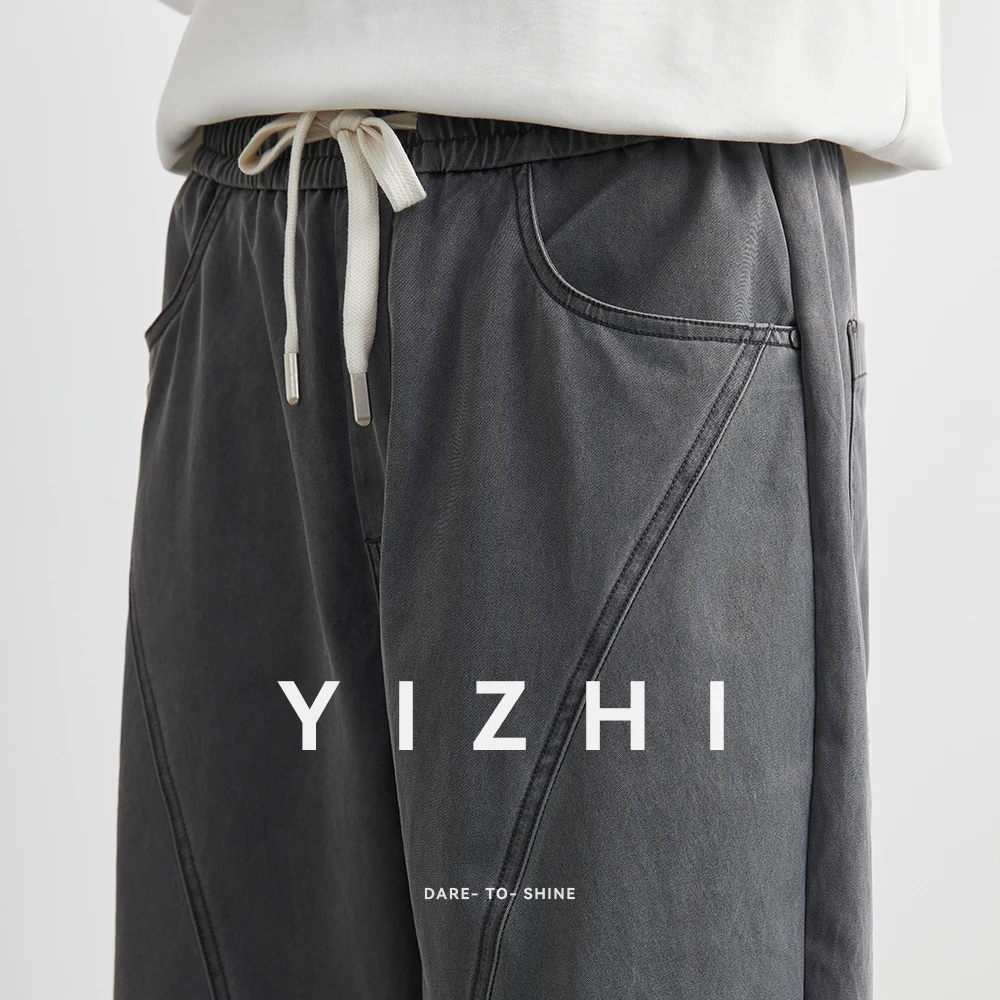 Fashion Sports Men's Autumn Thin Loose Straight Casual Pants Trendy And Haome Long Trousers for Youth Travel And Daily Men Pants