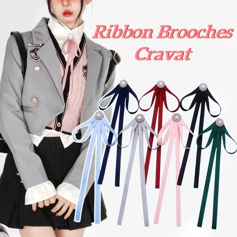 우아한 모조 진주 JK 나비 넥타이 비즈니스 라인 석 리본 브로치 성능 은행 넥타이 학생