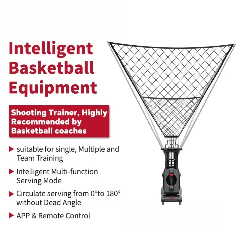معدات تدريب آلة الرماية الذكية لكرة السلة لتحسين الأداء. #3