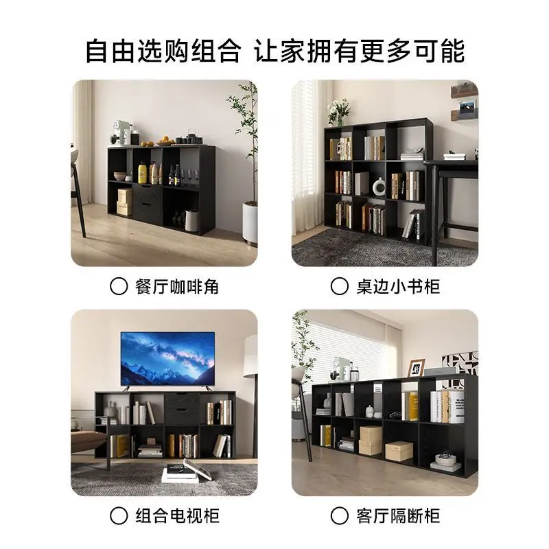 All solid wood oak bookshelf, floor-to-ceiling four, six or eight grids, low-edge book cabinet, free group, black display booksh