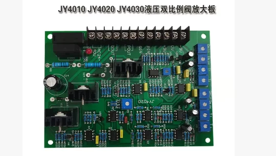 

Плата усилителя гидравлического пропорционального клапана JY4010 Jintao для машин литья под давлением JY4020 JY4030