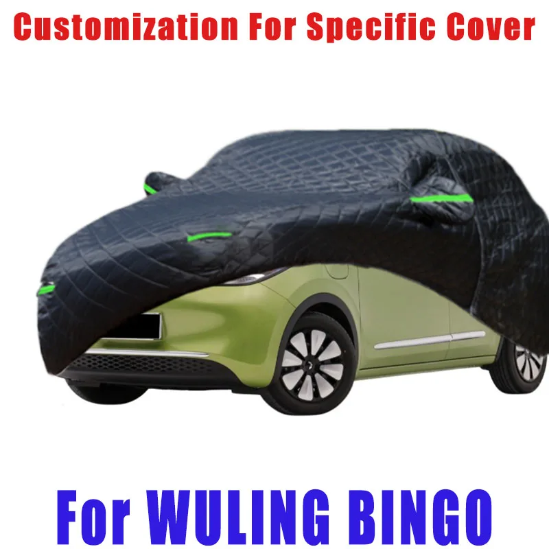 

For WULING BINGO Hail prevention cover auto rain protection, scratch protection, paint peeling protection, car Snow prevention