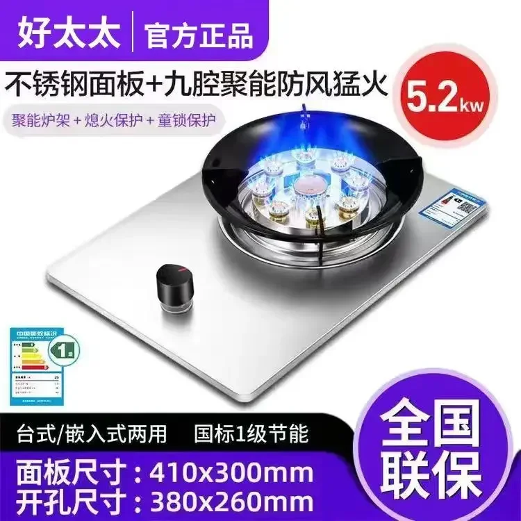Easy Clean Auto-Ignition Gas Stove For Indoor Cooking Kitchen appliance