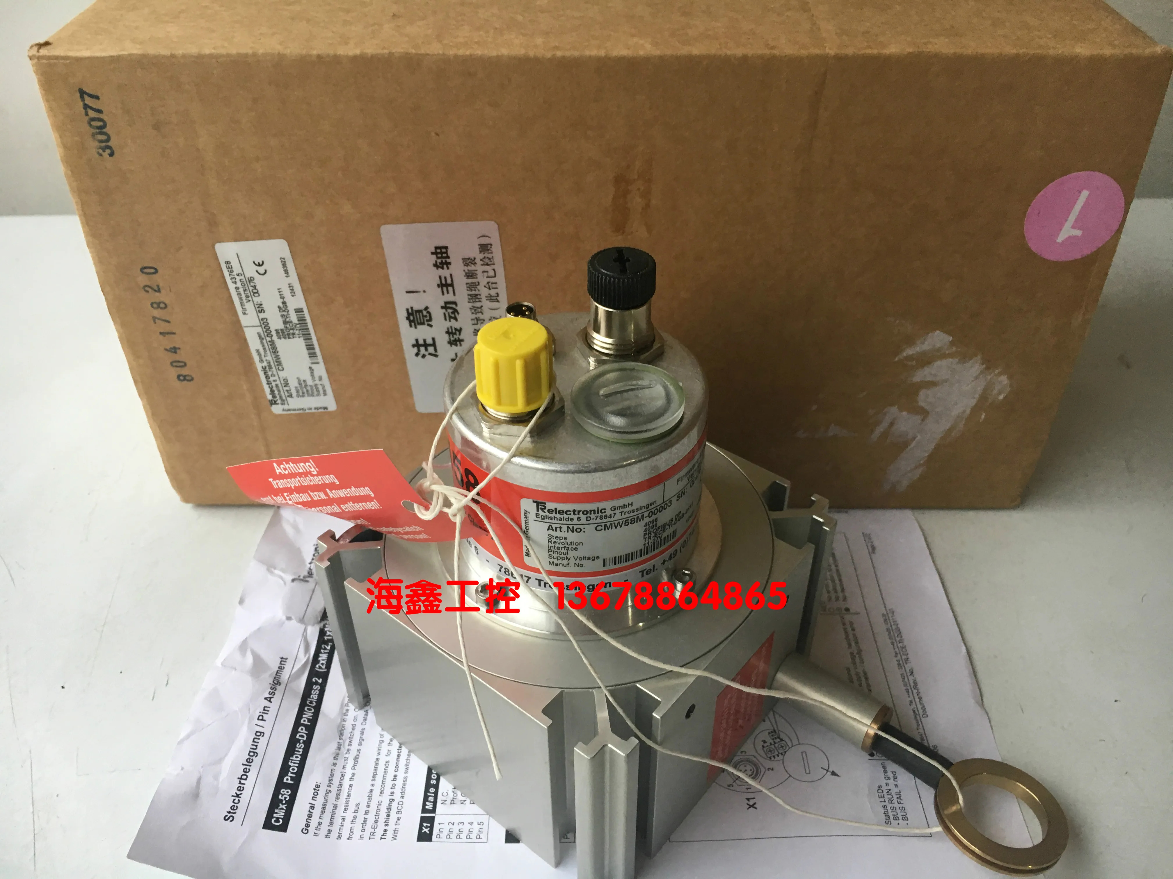 

TRelectronic CMW58M-00003 Съемник троса энкодера Deere/TR ME-P96-02.000
