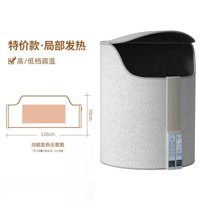 Foot Warming Treasure Office Foot Warming Artifact Undertable Heater Winter Dormitory Warm Antifreeze Heating Foot Mat