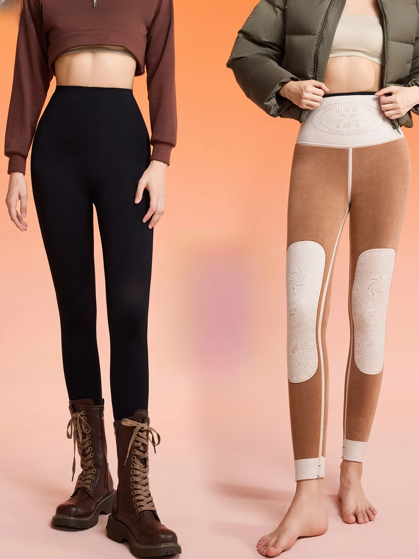 

Женские леггинсы с высокой талией и флисовой подкладкой для фитнеса и йоги, с эффектом утяжки живота и подтяжки ягодиц, облегающие, для спортзала, базовый слой