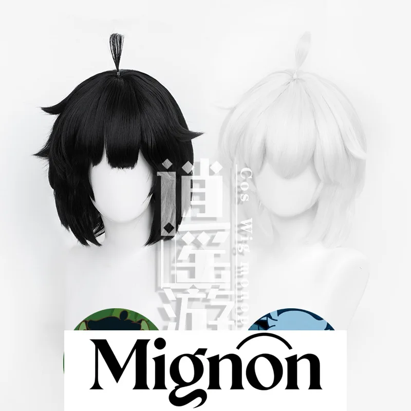 

The Legend of Luo Xiaohei Luo Xiaohei Cosplay Wig Simulation Scalp Top Black White Short Hair Halloween Gift