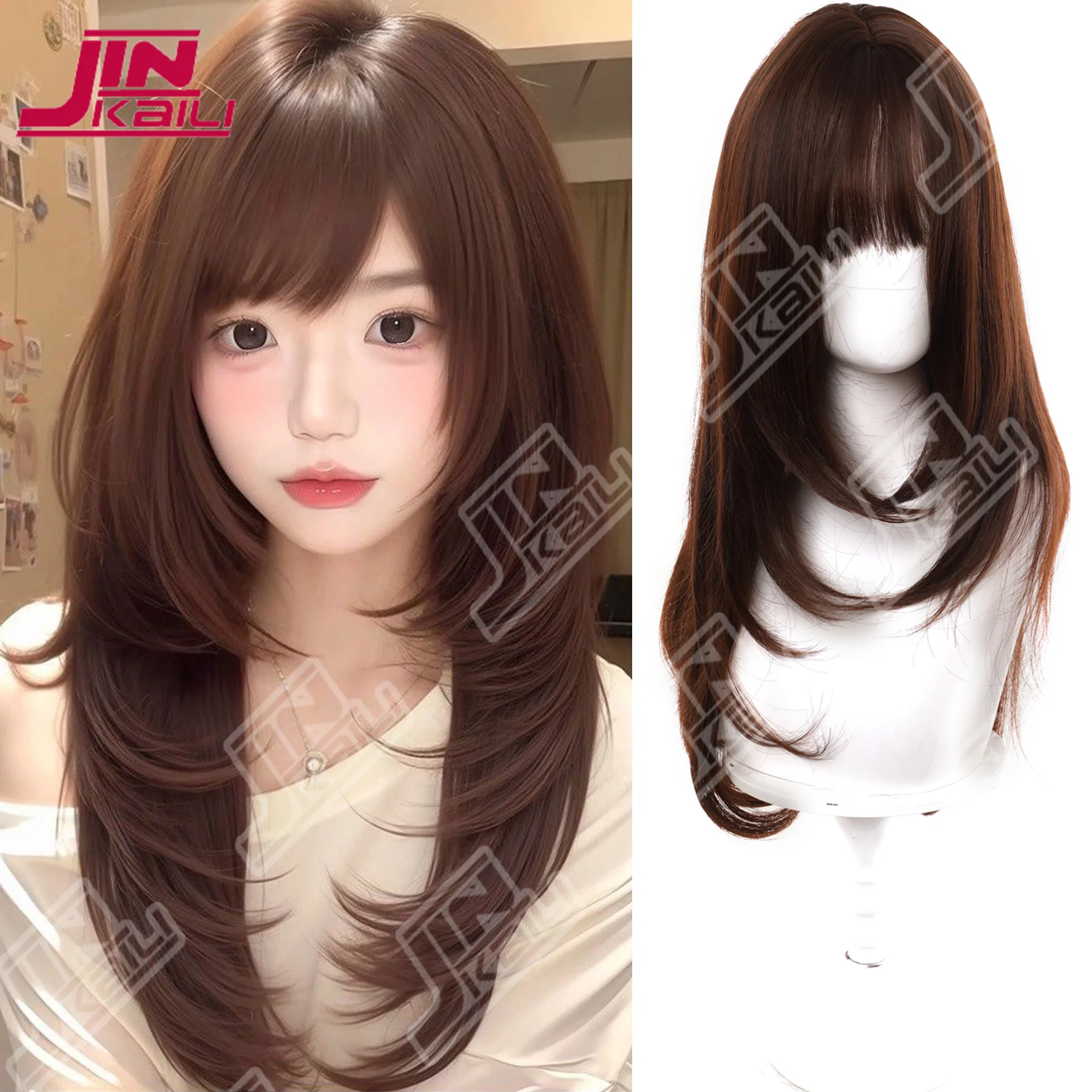 JKL 26 Inch Long Straight Synthetic Wig Layered Dark Orange Natural Smooth Hair Stylish Party Bangs Wigs For Women daily use