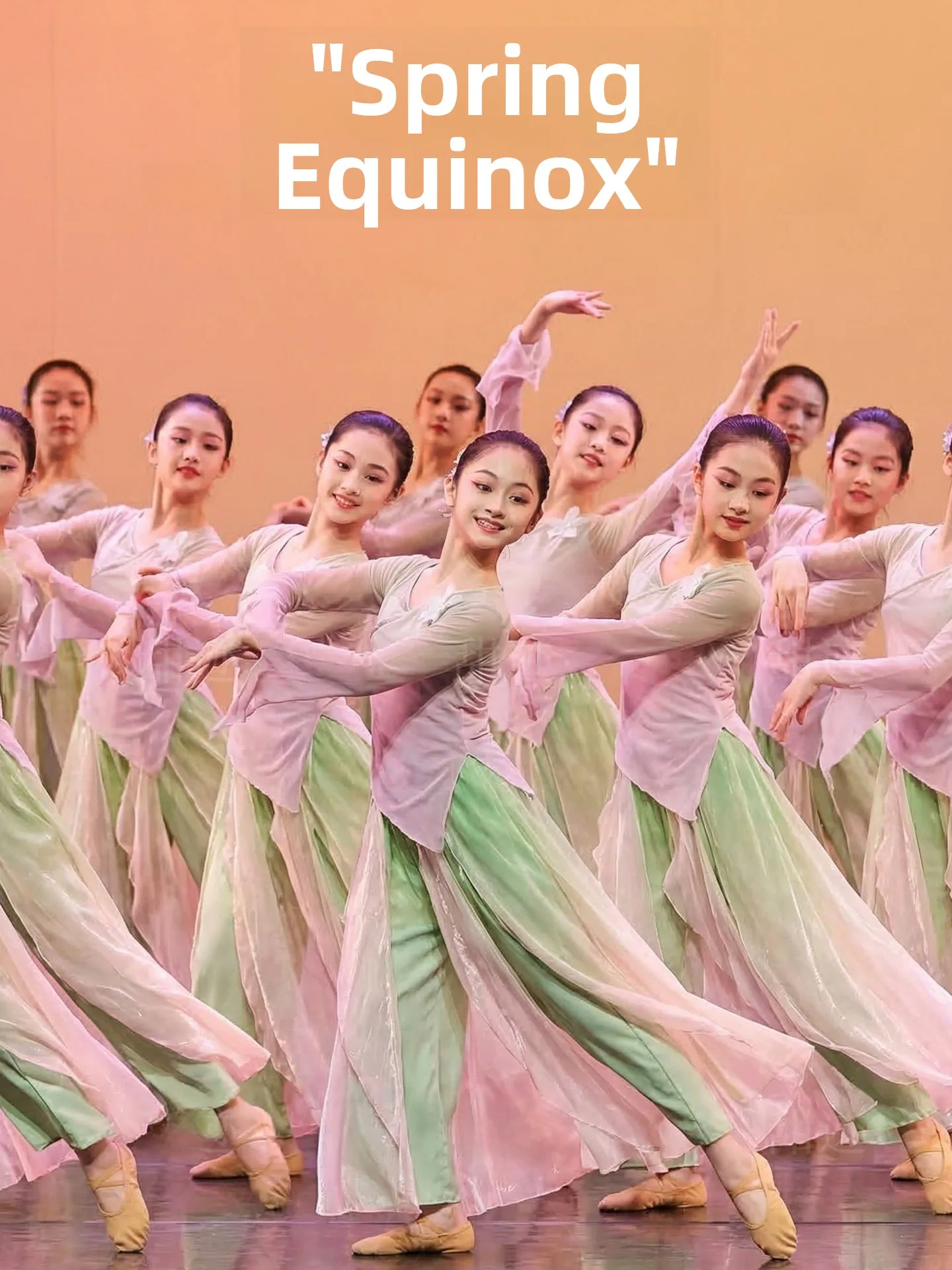 

Элегантный детский костюм для танцевальных выступлений: Весенний воздушный наряд из шелка для девочек в стиле сказки, тренировочная форма для детей