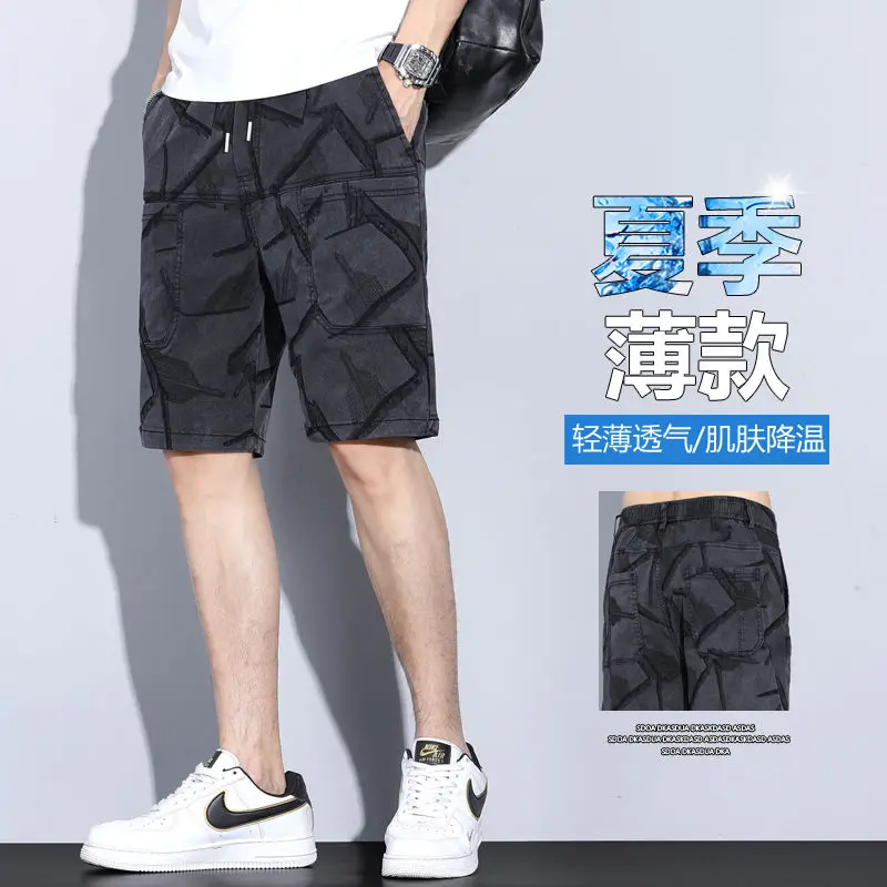 

Повседневные мужские летние тонкие пятиминутные свободные полосатые модные шорты до колена 2025 года