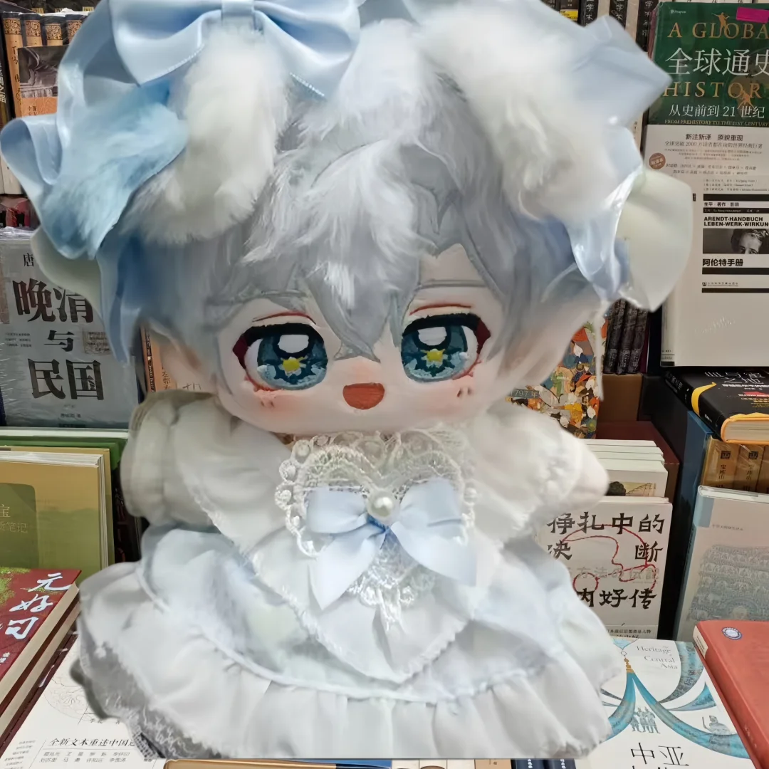 

Новинка! Распродажа! Плюшевые игрушки Phainon Honkai: Star Rail 20 см для детей, костюмы для косплея с костюмом скелета, подарки на Рождество и день рождения