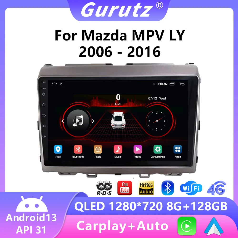 2Din Android 13 For Mazda MPV LY 2006 - 2016 Car Radio Multimedia Stereo GPS Navigation Video Carplay Auto DSP 4G WIFI Head Unit