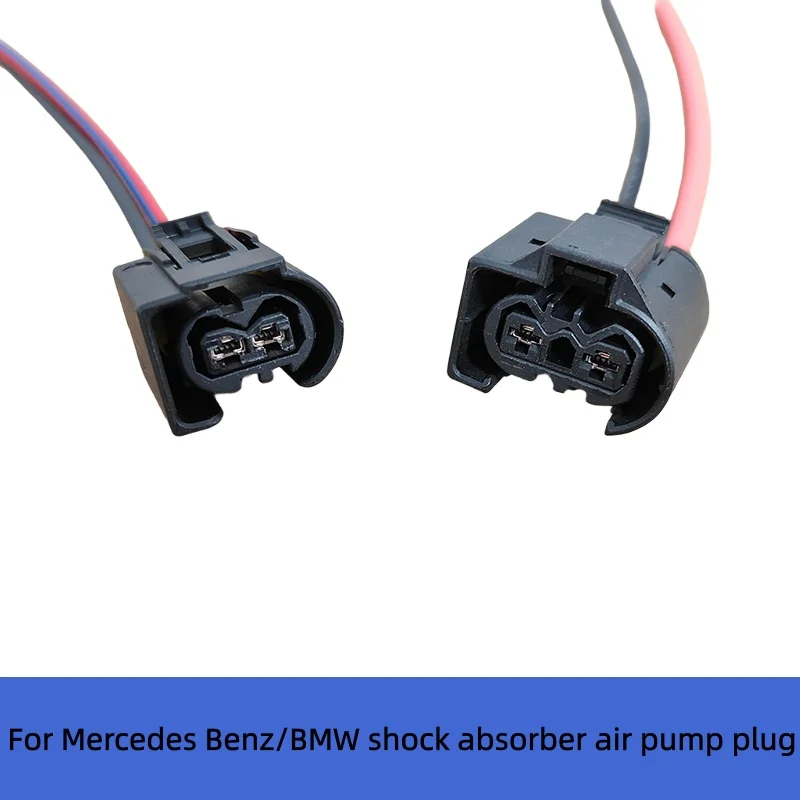 1Pcs For Mercedes Benz/BMW Shock Absorber Pump Plug Harness Automobiles Parts Accessories Car Stuff Auto