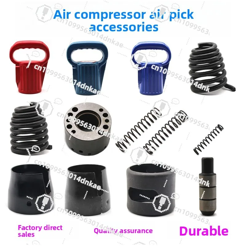 Pickaxe G10G11G15 Pickaxe Handle Connecting Sleeve Joint Valve Group Valve Core Pituitary Spring Xiaozi Kaishan Air Pick