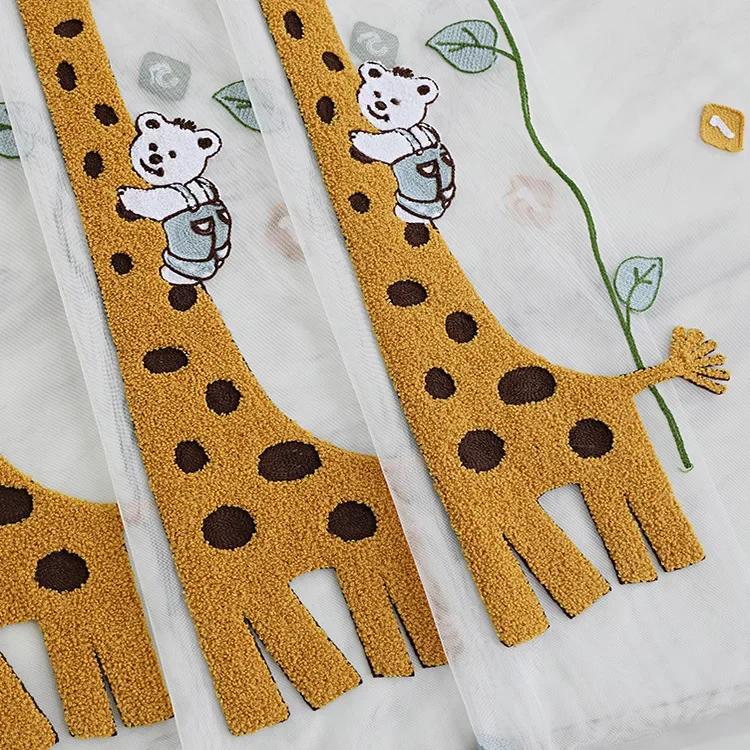 New Children\'s Room Cartoon Embroidered Curtains Cute Giraffe Boys and Girls Curtains for Bedroom Custom Finished Products