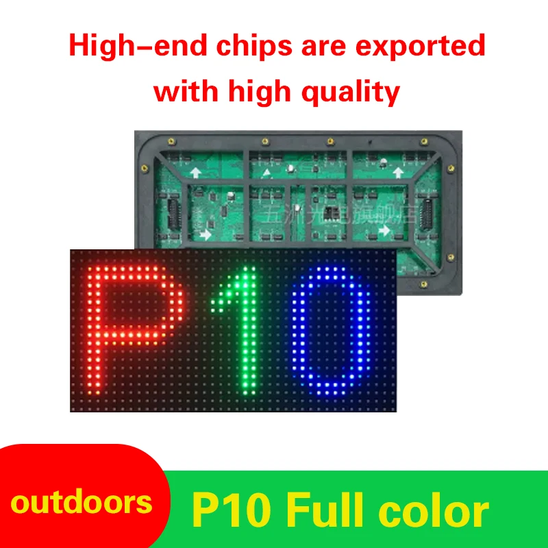 Outdoor P10 full-color door full-color module LED display electronic advertising full-color large screen