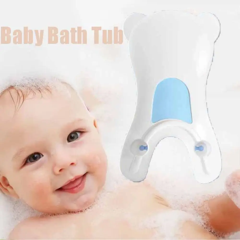 

Форма медведя, детская дупа, умывальник, колыбель для душа, принадлежности для ухода за ребенком, детская ванна с милым медведем, полипропиленовые аксессуары для ванны