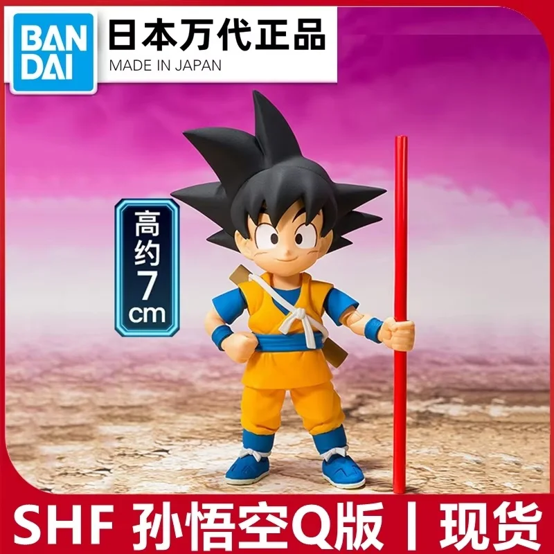 BANDAI SHF Doll Dragon Ball Daima Sun Wukong Mobile Q-Version Anime Action Series Character Model Toy