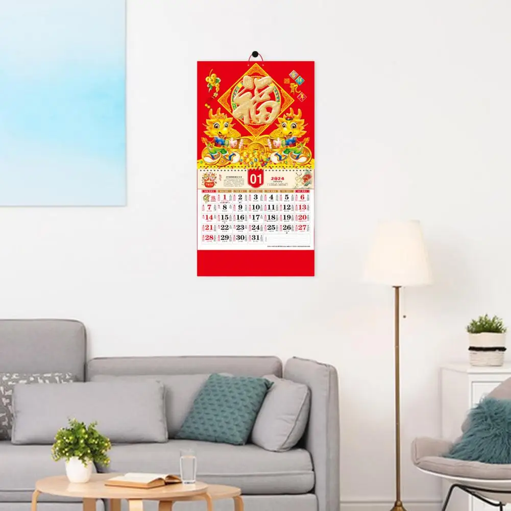 2024 Wall Calendar with Blessing Word Double Coil Page Turning Monthly Tearable Chinese New Year Calendar Home Decoration