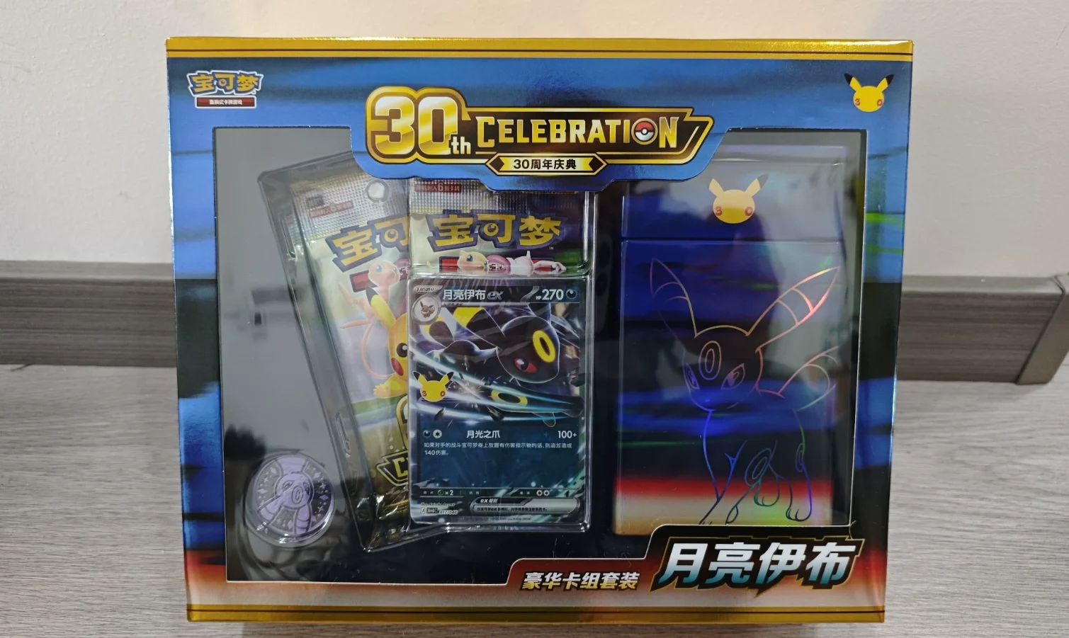 100% Original Pokemon Cards Pokemon 30th Anniversary Premium Deck Set Espeon Umbreon Box Simplified Chinese Pokemon PTCG Toys