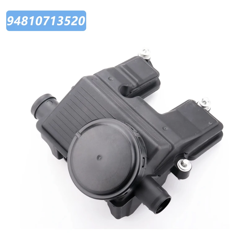 1pcs Air Oil Ventilation Separator Engine 4.8L 3.0L 3.6L 2010-2018 94810713520 4810713521 for Porsche Cayenne Panamera 970