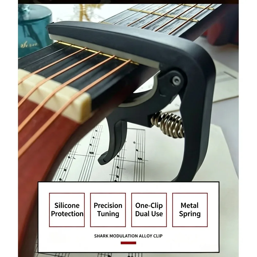 2 in 1 Guitar Capo with Bridge Pin Puller, ABS Plastic Quick Change Capo for Acoustic Guitar, Folk Guitar & Ukulele, Black
