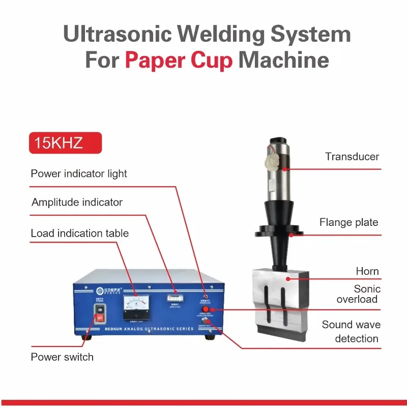 New 15KHZ 20KHZ Ultrasonic Plastic Welding System For Paper Cup And Bowl Machines Competitive 220V Price