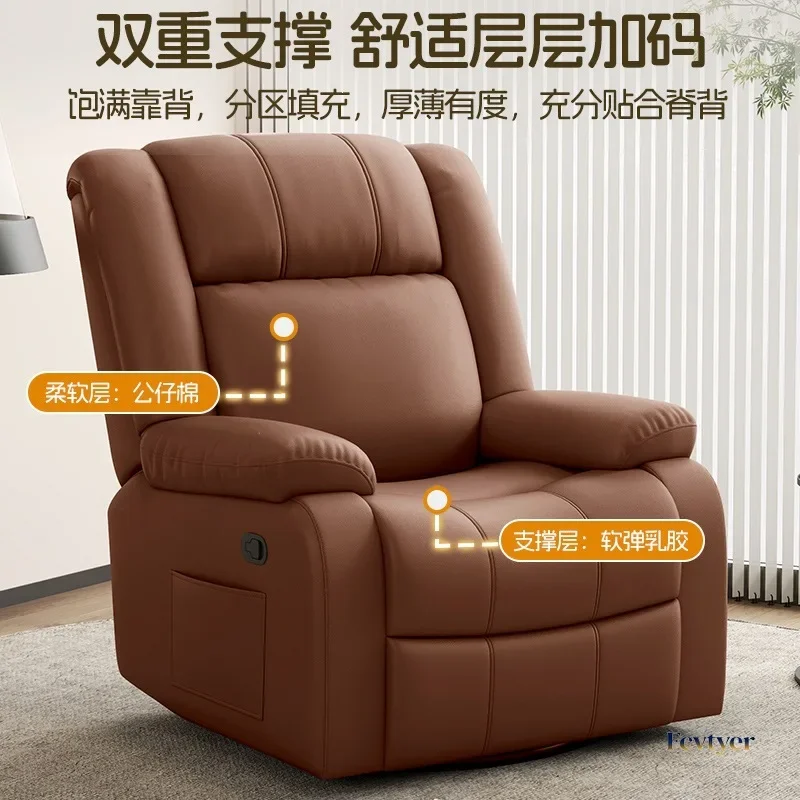 DSA small apartment first-class single reclining chair electric multi-functional living room lazy massage nail art