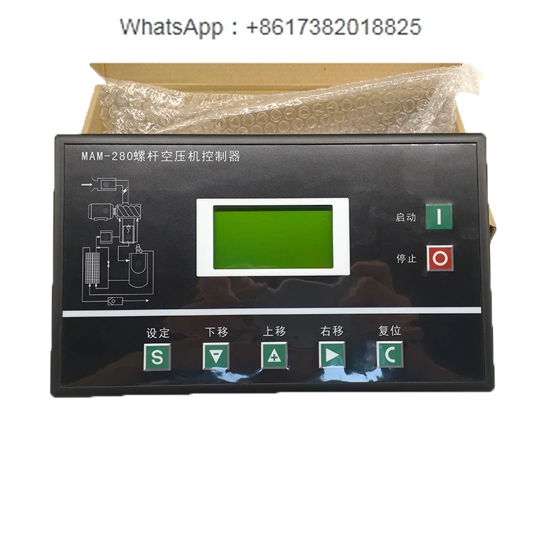 Universal screw air compressor display panel MAM-280 screw machine controller display control panel