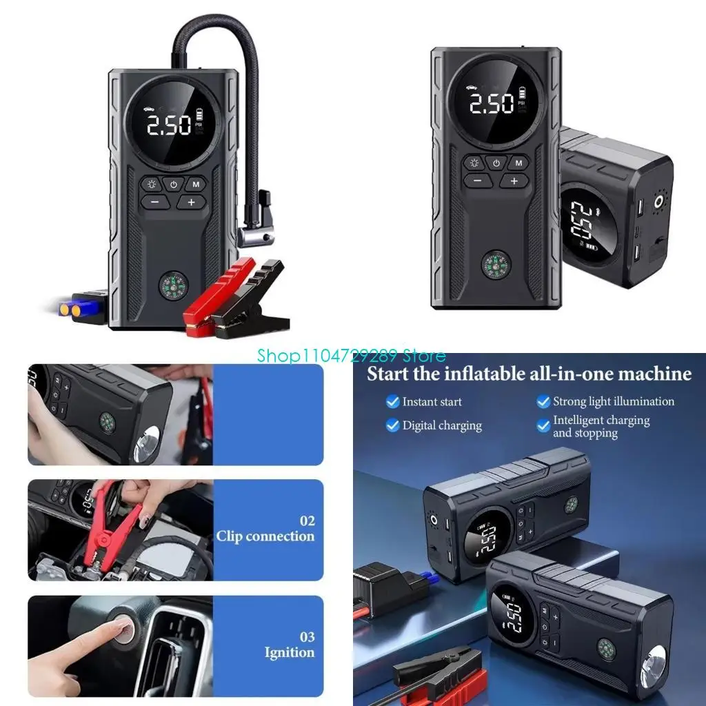 

Автомобильный воздушный компрессор D8KE Шинный насос со светодиодной подсветкой и точным дисплеем давления