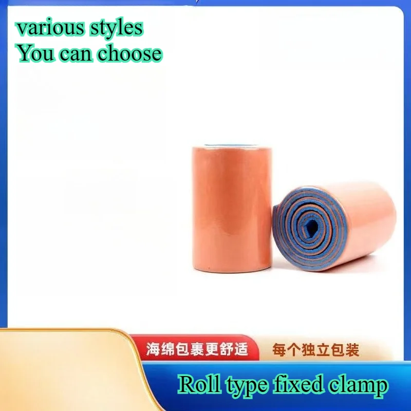 

Многоразовые медицинские шины для переломов — водостойкие, регулируемые и прочные для поддержки травм