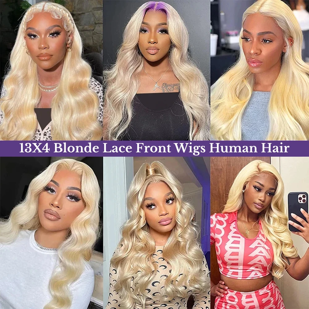 613人毛ボディウェーブウィッグ ハニーブロンド 13x4 13x6 HDレースフロントウィッグ 生え際処理済み ブラジル人毛 200%密度 レミーヘア 女性用