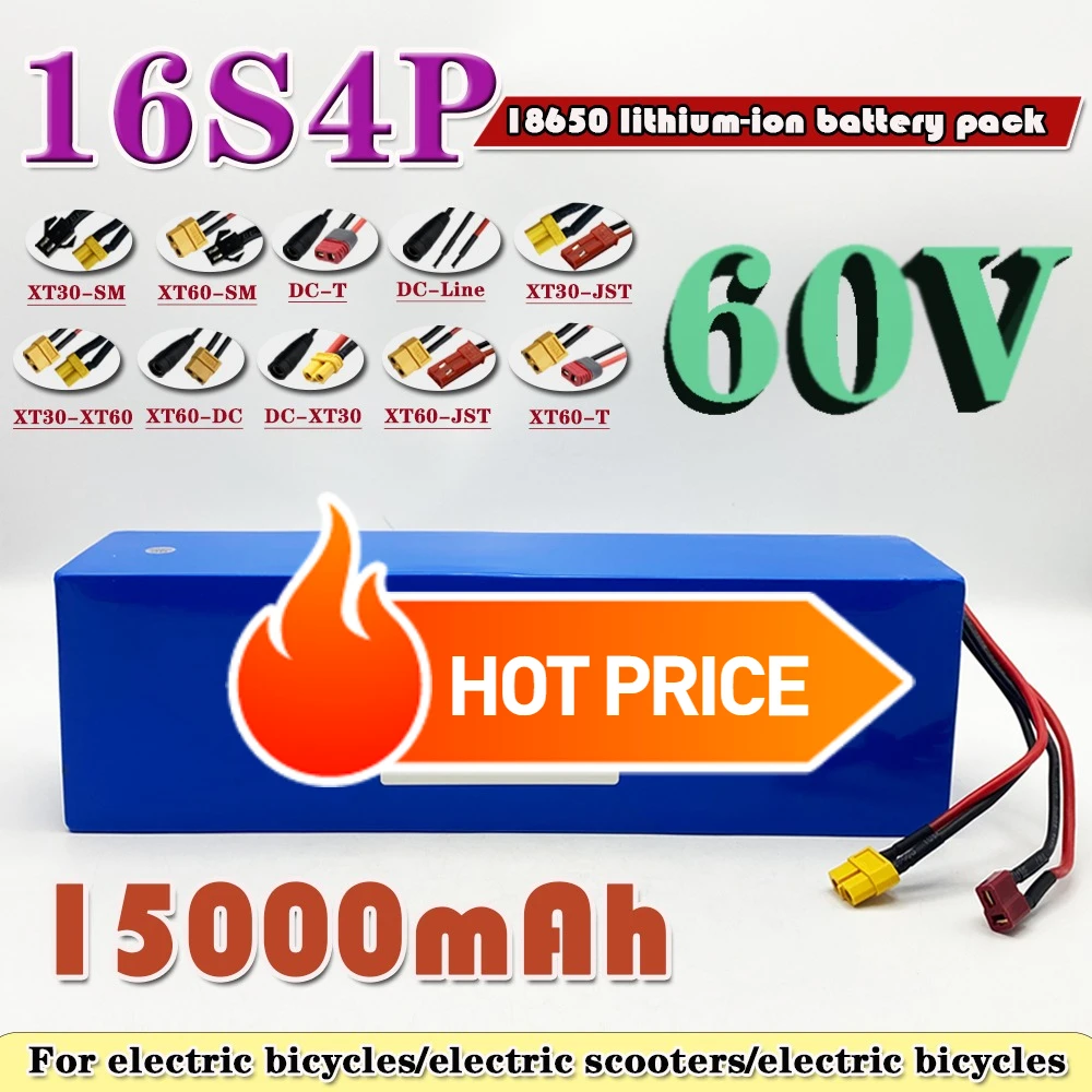 60V Battery With Bm… - image