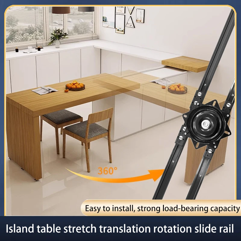 Dining Table Heavy-duty 90° Rotating Translation Telescopic Island Table Linear Guide Hidden Push-pull Slide Rail Hardware Set