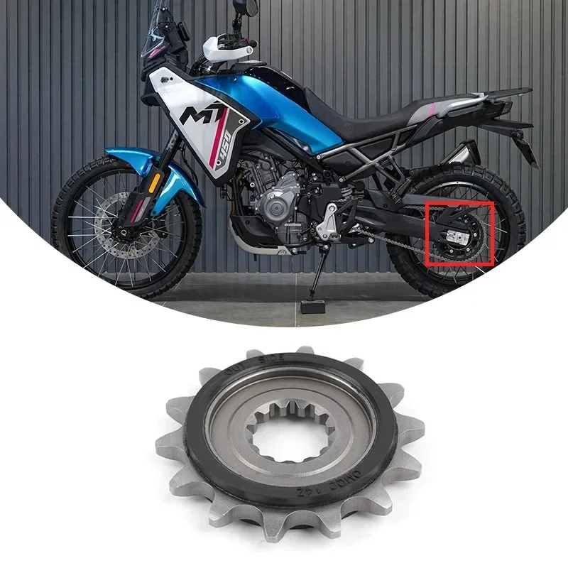 For CFMOTO 450MT 47 Teeth Chain Sprocket Large&Small Sprocket CF Moto 450 MT Chain disc Chainwheel Motorcycle Original Parts