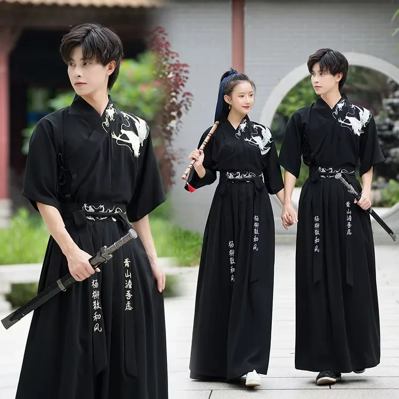 Original Couples Chinese Traditional Hanfu Costume Japanese Kimono Samurai Cosplay Clothing Man Han Dynasty Swordsman Outfit