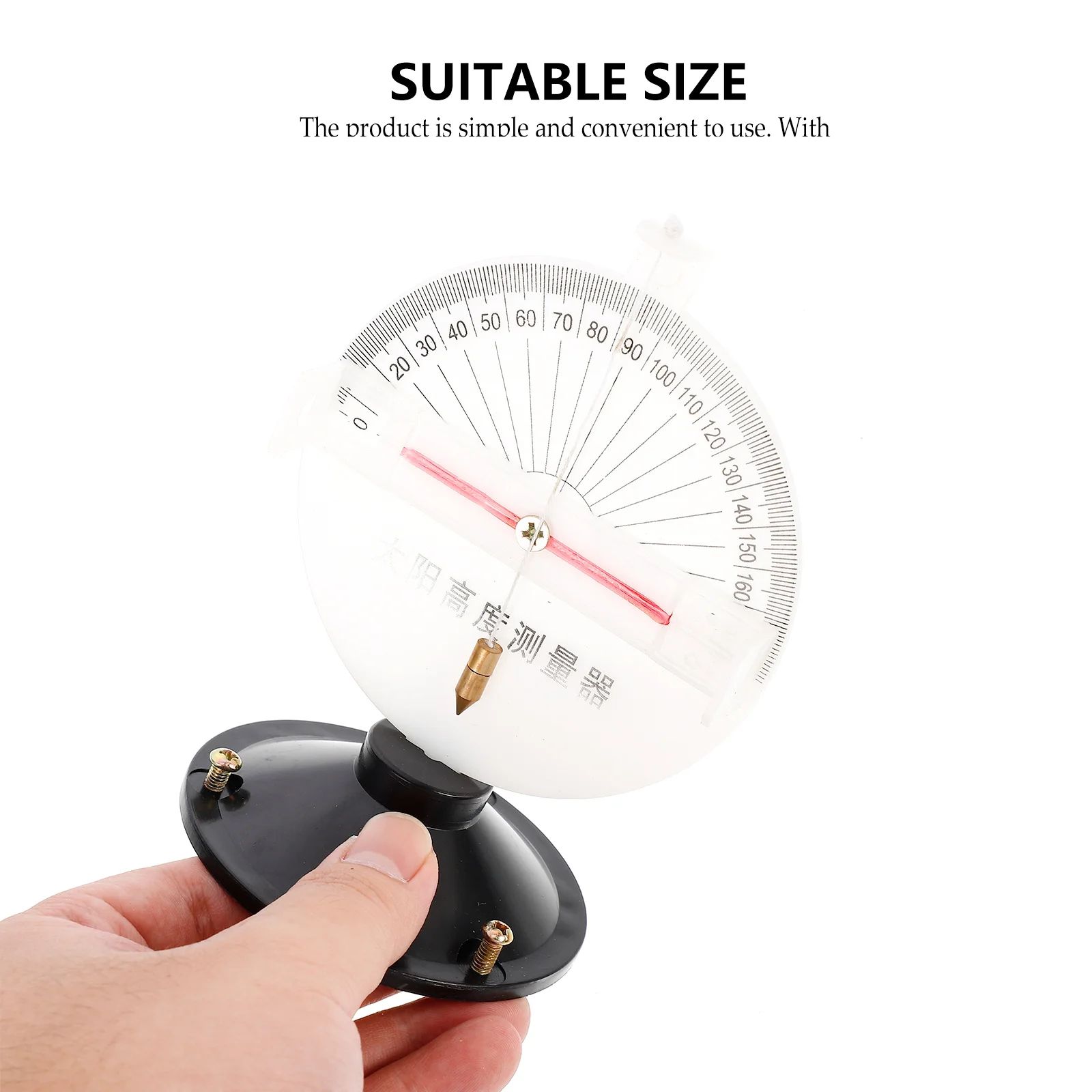 

1pc Sun Height Measurer Solar Altitude Device Geography Study Aid School Teaching Equipment Scientific Instrument for Teachers