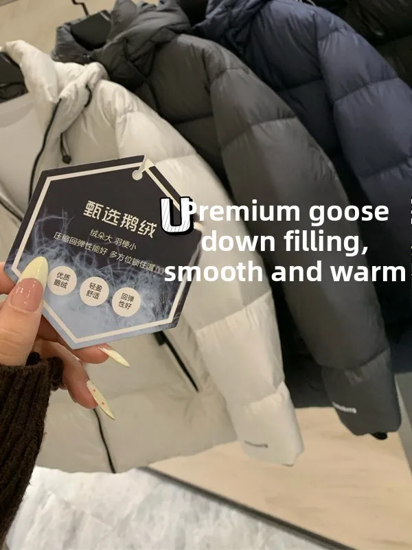 

Мужская пуховая куртка Heavyweight Recommended, 85% гусиного пуха, для активного отдыха, устойчивая к холоду, пушистая, с капюшоном, утепленная, для осени...