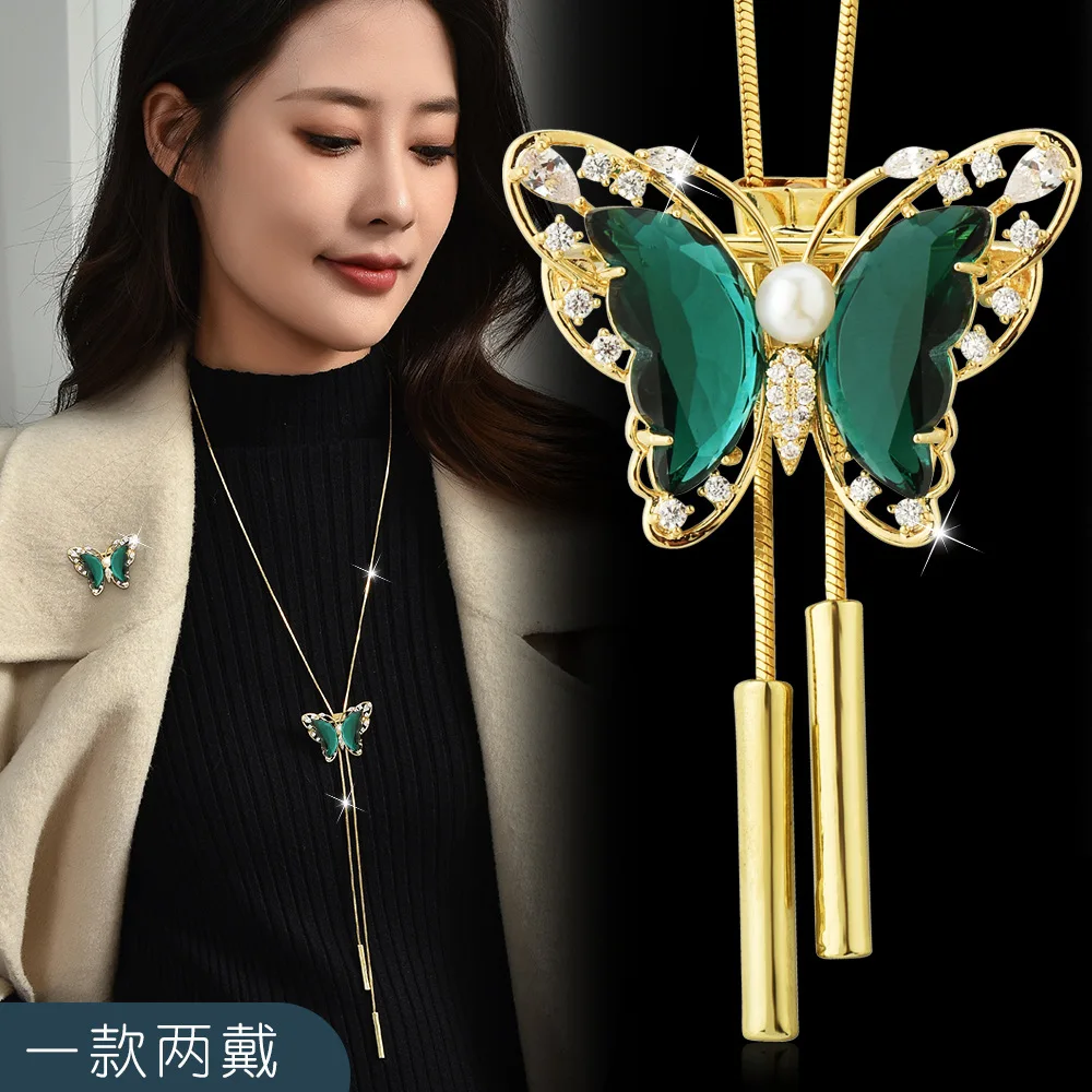 Осенние и зимние длинные ожерелья, женские хрустальные кисточки-бабочки, универсальные цепочки для свитера, элитные и элегантные.