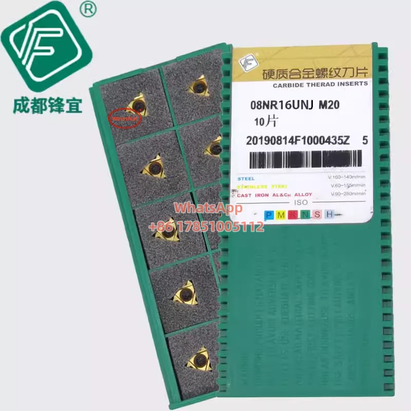 11ER 11NR 16ER 16NR 22ER 22NR 27ER Unifed Thread Insert 28UNJ 24UNJ 20UNJ 18UNJ 16UNJ 14UNJ Aerospace Machinery Threaded Inserts