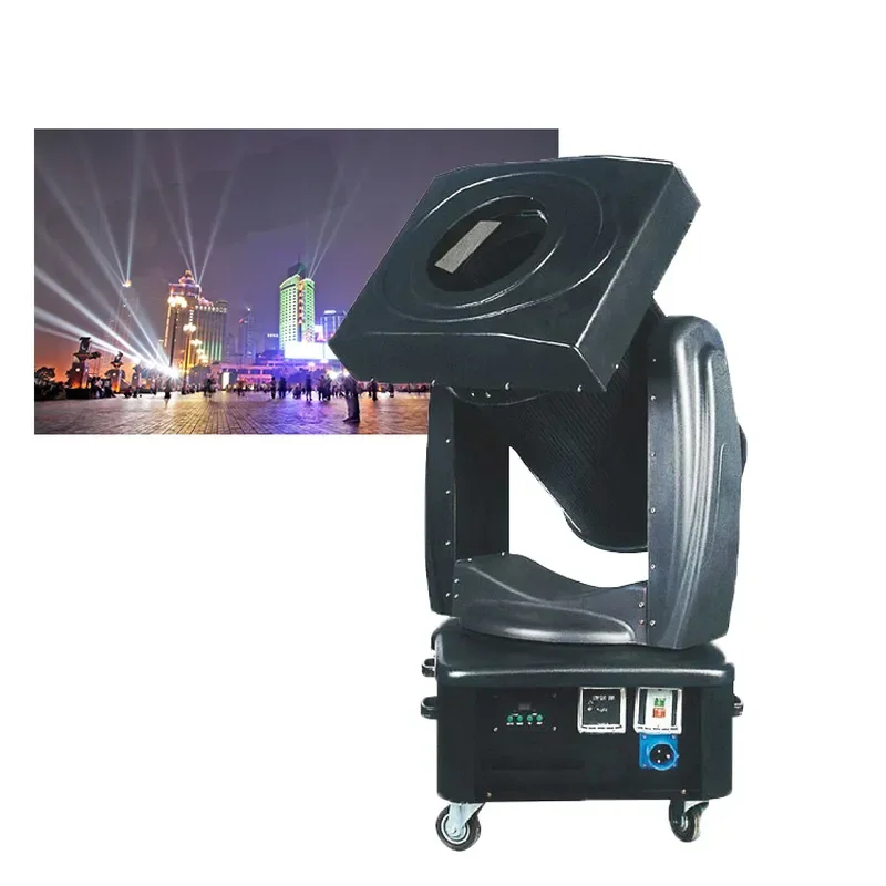 for 5000W 7000W Long Distance Multi Color DMX Control Mobile Head Sky Searchlight Suitable for High Rise Buildings