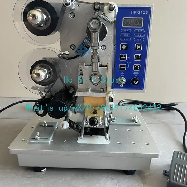 Export HP-241B electric color ribbon coding machine, automatic coding machine