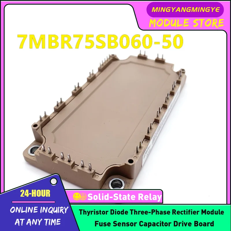 7MBR75SB060-50 7MBR50SB120-70 7MBR50VB120A-70 7MBR35SB120-50 7MBR35VB120A-70 7MBR100SB060K-50 7MBR75VB060-50 7MBR35SB120J-50