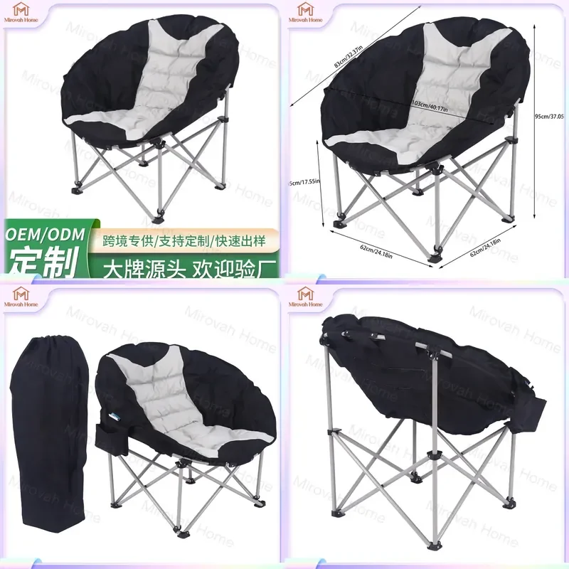 For Outdoor Folding Chair Camping Moon Chair Portable Single Sofa Leisure Beach Garden Seat Warm Cotton Padded Lightweight