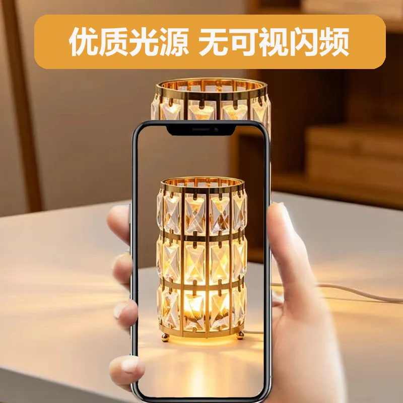Modern Golden Cylindrical Table Lamps Bedroom Bedside Study Small Night Lights Outdoor Camping USB Charging Creativity Fixture