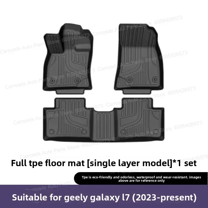 (LHD)For Geely Galaxy L7 Floor Mats Eco Friendly 3D All Weather Waterproof Wear Resistant Car Floor Mats Wholesale Distribution